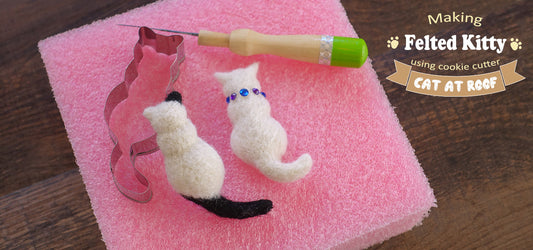 Making Felted Kitty using cookie cutter